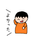 つばさのえ 2（個別スタンプ：25）