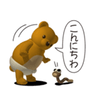 正直なくまさん（個別スタンプ：6）