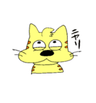 猫と犬とうさぎ（個別スタンプ：29）
