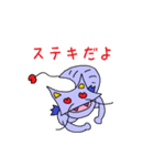 Kimokawa dragon（個別スタンプ：6）