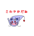 Kimokawa dragon（個別スタンプ：28）