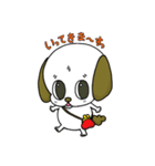 仔犬のスタンプ（個別スタンプ：9）