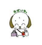 仔犬のスタンプ（個別スタンプ：10）