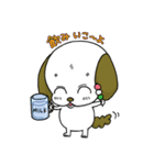 仔犬のスタンプ（個別スタンプ：33）