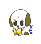 仔犬のスタンプ（個別スタンプ：35）