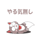 ネコで会話（個別スタンプ：19）