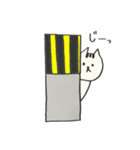 ネコのてこさんと時々ウサギ（個別スタンプ：34）