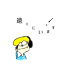 生活するゾンビたち（個別スタンプ：5）