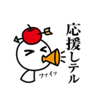 ウィリアム・てるテル 駄洒落（個別スタンプ：16）