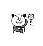 パンちゃんFamily（個別スタンプ：1）