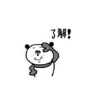 パンちゃんFamily（個別スタンプ：3）