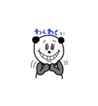 パンちゃんFamily（個別スタンプ：6）