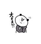 パンちゃんFamily（個別スタンプ：10）