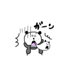 パンちゃんFamily（個別スタンプ：12）