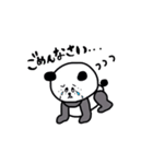 パンちゃんFamily（個別スタンプ：15）