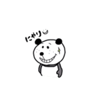 パンちゃんFamily（個別スタンプ：17）