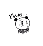 パンちゃんFamily（個別スタンプ：18）