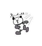 パンちゃんFamily（個別スタンプ：19）