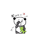 パンちゃんFamily（個別スタンプ：23）