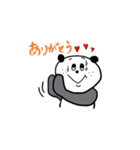 パンちゃんFamily（個別スタンプ：31）