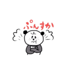 パンちゃんFamily（個別スタンプ：32）