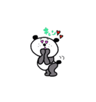 パンちゃんFamily（個別スタンプ：33）