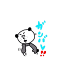 パンちゃんFamily（個別スタンプ：35）