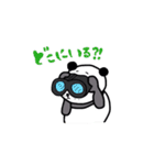 パンちゃんFamily（個別スタンプ：37）