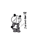 パンちゃんFamily（個別スタンプ：40）