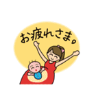 妊婦あるあるスタンプ（個別スタンプ：16）