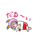うさぎ犬の犬井くん（個別スタンプ：21）