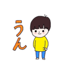 GoGoしゅん君！（個別スタンプ：3）