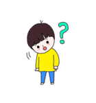 GoGoしゅん君！（個別スタンプ：4）