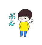 GoGoしゅん君！（個別スタンプ：30）