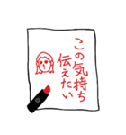 パッツンガールズ（個別スタンプ：6）