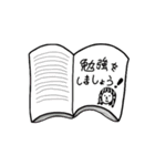 パッツンガールズ（個別スタンプ：32）