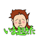 パッツンガールズ（個別スタンプ：36）