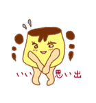 不倫プリン（個別スタンプ：38）