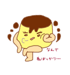 不倫プリン（個別スタンプ：39）