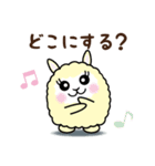 約束・待ちあわせに便利スタンプ（個別スタンプ：5）