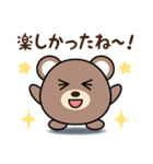 約束・待ちあわせに便利スタンプ（個別スタンプ：36）