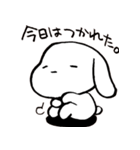 なんかもちもちしたいぬ2（個別スタンプ：1）