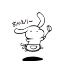 なんかもちもちしたいぬ2（個別スタンプ：18）