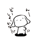 なんかもちもちしたいぬ2（個別スタンプ：20）