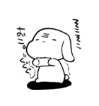 なんかもちもちしたいぬ2（個別スタンプ：24）