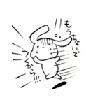 なんかもちもちしたいぬ2（個別スタンプ：30）