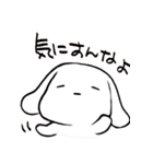 なんかもちもちしたいぬ2（個別スタンプ：31）