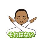ソフトな上司（個別スタンプ：31）