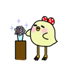 ぴよ子です。（個別スタンプ：24）