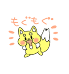 きつねねこちゃん！（個別スタンプ：37）
